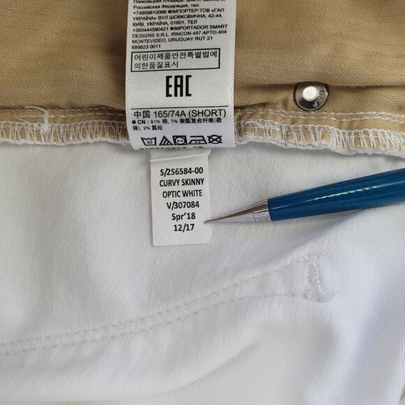 GAP Optic White Denim Curvy True Skinny Jeans Vacation size 29/8 Short - Picture 12 of 15